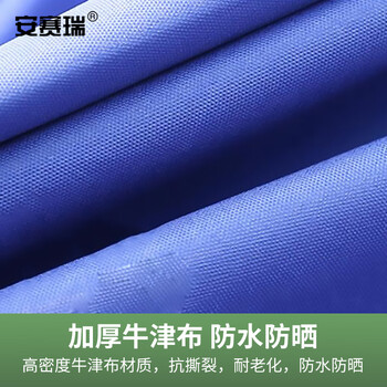 安赛瑞 户外广告遮阳帐篷 户外雨棚 四角伞棚 广告帐篷 户外伸缩遮阳篷 遮阳棚 伸缩凉棚 高2米 3×3m 12417