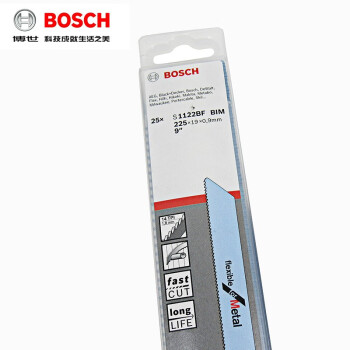 博世（BOSCH）原装往复锯条切割片伐木工锯片金属木材锯条电S1122BF(1支装)金属切割柔韧型长度225mm