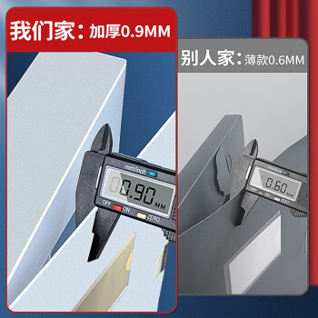 新时达 5个装35mm透明文件盒塑料A4收纳盒夹加厚办公室档案盒子置物立式大容量资料白色试卷文档盒PP合同证件