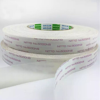 Nitto日东 NO.5000NS双面胶 25mm宽*50米长（货期7-10个工作日）