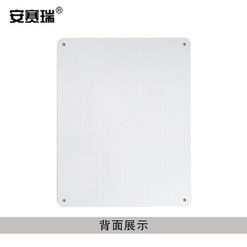 安赛瑞 当心坠落安全标识（当心坠落）安全标示牌 铝板标识 250×315mm 35107