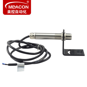 美控（MEACON）红外温度传感器探头4-20mA工业级非接触式变送在线式红外测温仪MIK-AL-10