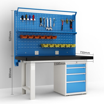 知旦工作台ZD6889操作台维修台四抽柜双挂板带棚板灯架1.5米钢板台面