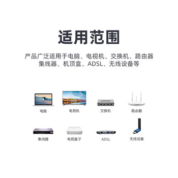 山泽 超五类工程级水晶头 千兆网络RJ45网络水晶头 Cat5e类网线接头 15U镀金网线水晶头 100个 SJ-P100