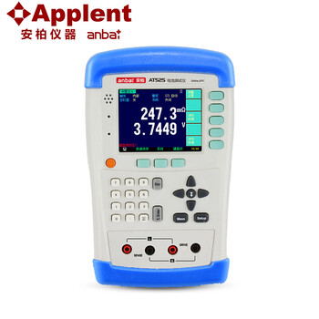 安柏 AT525 交流电阻测试仪电池内阻测试仪 1年维保