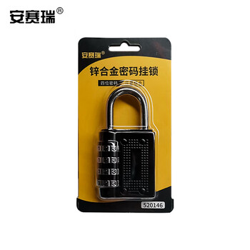 安赛瑞 密码挂锁 行李箱健身房密码锁 四位大号加粗密码挂锁  黑色 520146
