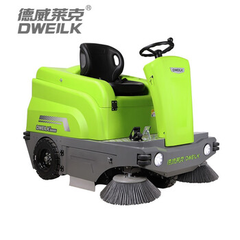 德威莱克DW1450A驾驶式扫地机环卫物业工厂用扫地车电动电瓶式全自动扫地车