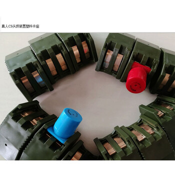 铁蛙 头部发烟装置真人野战CS装备消防演习发烟弹发烟帽发烟器烟雾影楼摄影发烟装置10个装