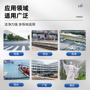 扬子（YANGZI）垃圾车环卫车三轮物业小区用电瓶环卫垃圾清运车HWC003