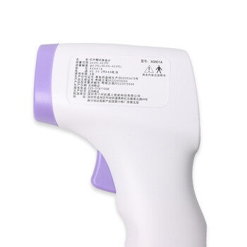 谋福（CNMF）红外测温仪\32-43℃ ±0.2℃