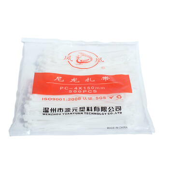 凤凰 自锁式尼龙扎带 9.0*1020mm 白色 100条/包 国标塑料理线带 扎线束带 多功能绑带