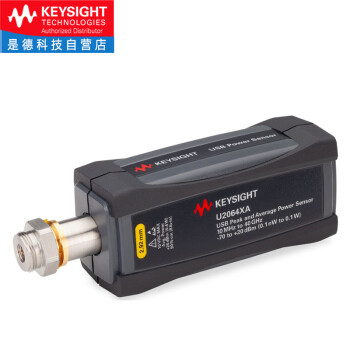 是德科技（keysight）USB/LAN宽动态范围平均功率传感器功率计探头 U2064XA（USB峰值/平均）10MHz-40GHz 