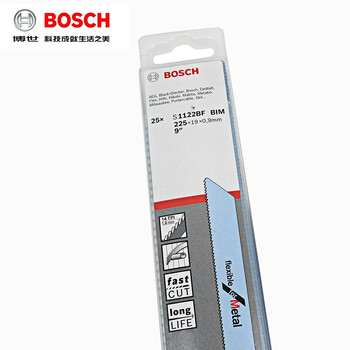 博世（BOSCH）原装往复锯条 切割片伐木工锯片金属木材锯条电 S1122BF (25支) 金属切割柔韧型 长度225mm