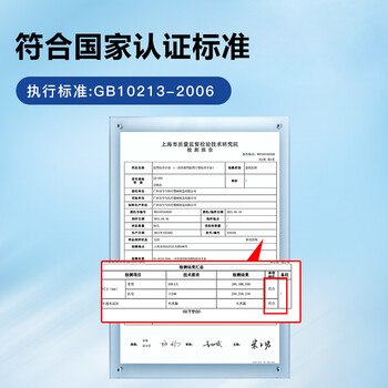 今今 一次性纯丁腈手套丁青检查无粉麻面丁晴加厚耐酸碱家务餐饮实验室防护手套 100只*10盒  L码