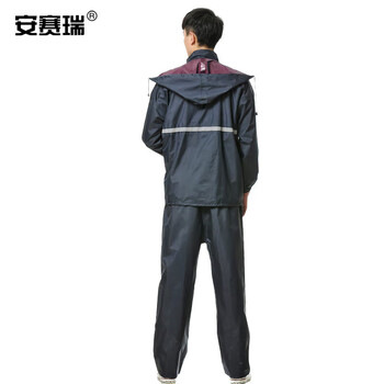 安赛瑞 分体式雨衣雨裤套装 电动车骑行前后反光男女款 保安交通执勤雨具藏青L 12321
