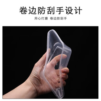 联嘉 一次性打包盒餐盒透明饭盒外卖餐盒 750ml长方盒透明带盖 300套