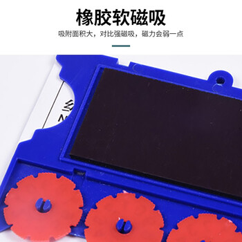 卉圳库房货架标签牌强磁货架磁吸标签货架磁性标识牌仓储标签条HF714