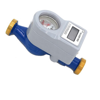 巨灵河 DN15mm 水表 智能卡式热水表通用预付费水表ic卡刷卡