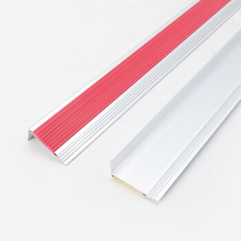 冰禹 BYlf-543 铝合金楼梯防滑条 踏步压条防撞护角 1米黄色50*21mm