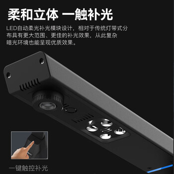 维山（VIISAN）高拍仪 远程办公 文件文档 发票 试卷 资料  便携连续 扫描仪 1800万 A3 OCR识别VEE18910