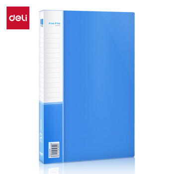 得力(deli)A4金属长押夹+插页袋硬文件夹 5308蓝色