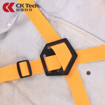 成楷科技CKB-6101DF牛皮焊工围裙 电焊焊接阻燃隔热耐磨 灰色 1条