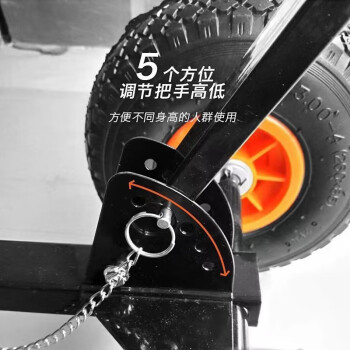 康丽雅 K-0174 手推式推雪铲 物业环卫轮式推雪车除雪铲推雪板粮食铲 双杆100CM
