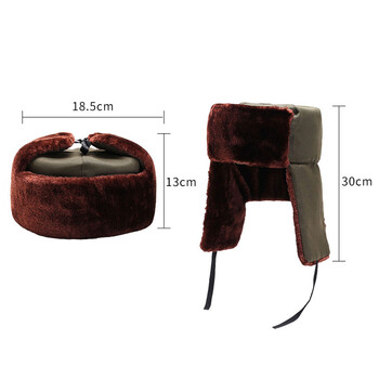 者也（ZYE）加厚保暖经典雷锋帽 冬季户外防寒防风护耳保暖帽【棕色】