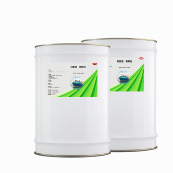 阿斯密 ASMES 脂肪族聚氨酯稀释剂 船漆配套（不单卖） AS-X110 15kg