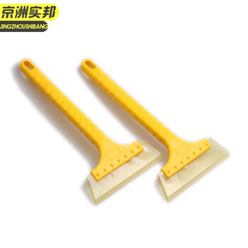  京洲实邦 黄色 除雪铲玻璃除霜除冰铲刮工具JZSB-1128