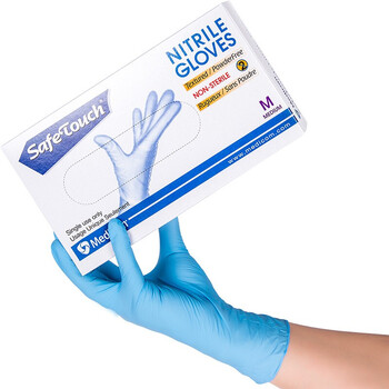 麦迪康 1137D 食品专用丁腈手套 蓝色无粉食品加工餐饮手套 100只/盒 定做 1盒 大码