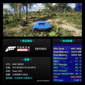 九州风神（DEEPCOOL）CPU散热器大霜塔V5ARGB附带硅脂风冷6热管散热器电脑配件包含发光散热风扇AG620ARGB