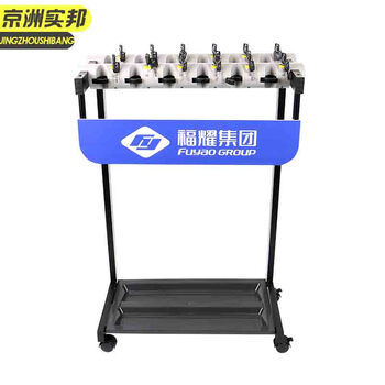 京洲实邦 12头+12把弯柄伞/套 酒店大堂雨伞架带锁商用银行便民共享置放雨伞JZSB-9088