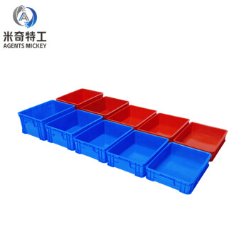米奇特工 塑料周转箱 仓储物流箱工具整理盒物料收纳盒 外尺寸640*430*115 蓝色