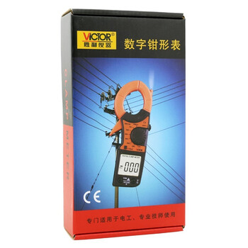 胜利仪器（VICTOR）万用表数字电流表交流钳形万能表数字电流表交直流 VC3218A 标配现货