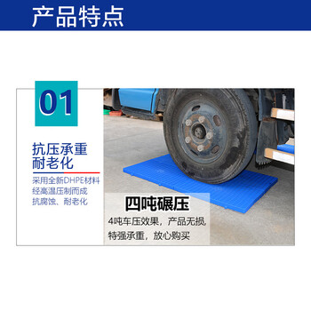 盛富永 塑料防潮板垫板物流网格板货板仓库仓储防水防潮地垫卡板栈板隔断地台 斜纹1055X 1000*500*50