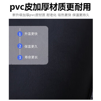 欣语 TJ-NT333 太阳能洗澡热水袋 加厚PVC太阳能热水袋晒水袋沐浴袋 神韵1.7*0.8【牛筋】/套