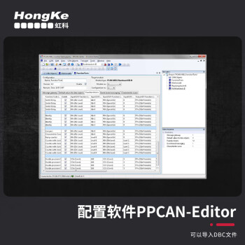 PCAN-Router Pro 4通道 CAN路由器和记录仪 可编程IPEH-002212