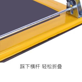 沛桥钢制手推车PQ-1645承重800斤90*60cm黄色5寸轻音轮