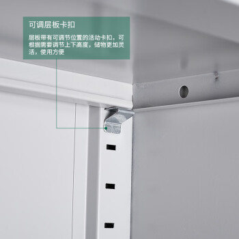 圣极光工具柜五金零件收纳柜钢制置物柜可定制G4600绿色二抽带轮