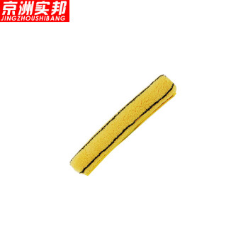 京洲实邦【2个转35CM毛头】毛头玻璃涂水器ZJ-0377