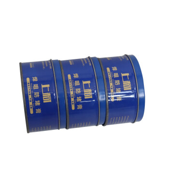 上柯 H8083 防堵膏防堵剂 焊枪咀焊嘴咀防堵油 200克（10盒装）