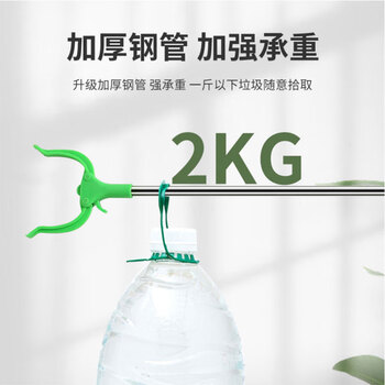 亿丽佳垃圾夹捡拾器不锈钢垃圾夹垃圾钳火钳垃圾分类工具免弯腰环卫保洁工具拾物器 10个一组