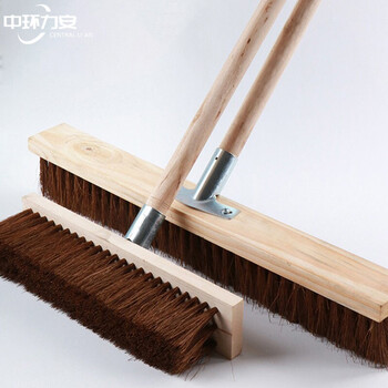中环力安  50cm棕毛 地板刷硬毛长柄卫生间洗地毯刷地地面刷棕色毛