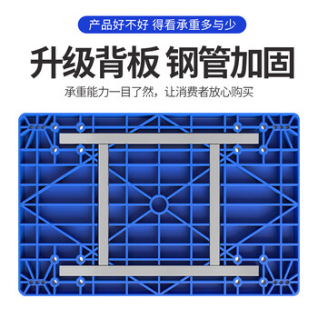 储力 手推车90*60蓝色带四根方管配6寸TPR工业灰胶轮800斤 四轮平板折叠拉货车小拖车手拉车快递搬运推车