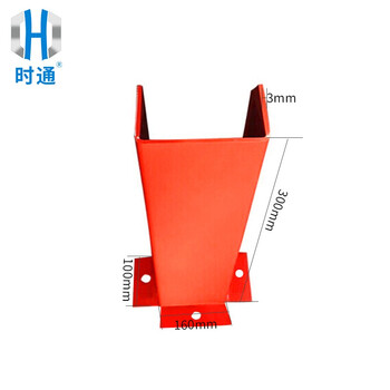 时通 货架防撞护角立柱叉车防护护脚重型 仓储货架配件车间用U300防撞柱 定制