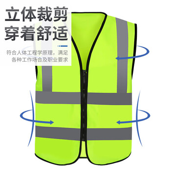 坚冠反光衣 反光背心建筑施工地交通马甲 荧光黄绿色 定制印字