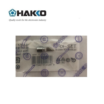 日本白光（HAKKO）FX890 专用焊嘴 T32系列焊嘴 刀型 T32-KF（消耗品类不涉及维保）