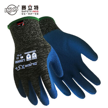 赛立特安全（SAFETY-INXS） L22655 乳胶起皱涂层芳纶钢丝阻燃 5级防切割手套 9码 定做 1双