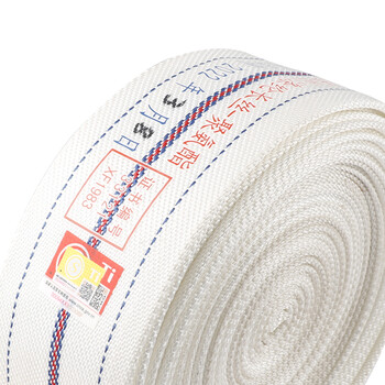 杰通  8-65-20单水带 消防水带8-65-25工作压力0.8MPa口径65mm长20m根JIT-02